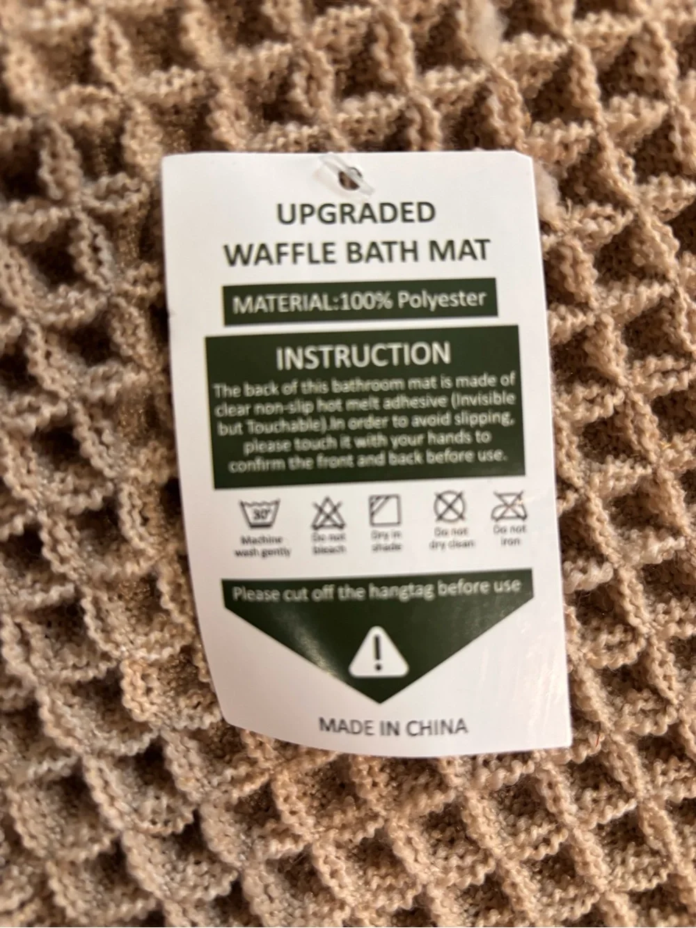 Waffle Weave Beige Bath Rug